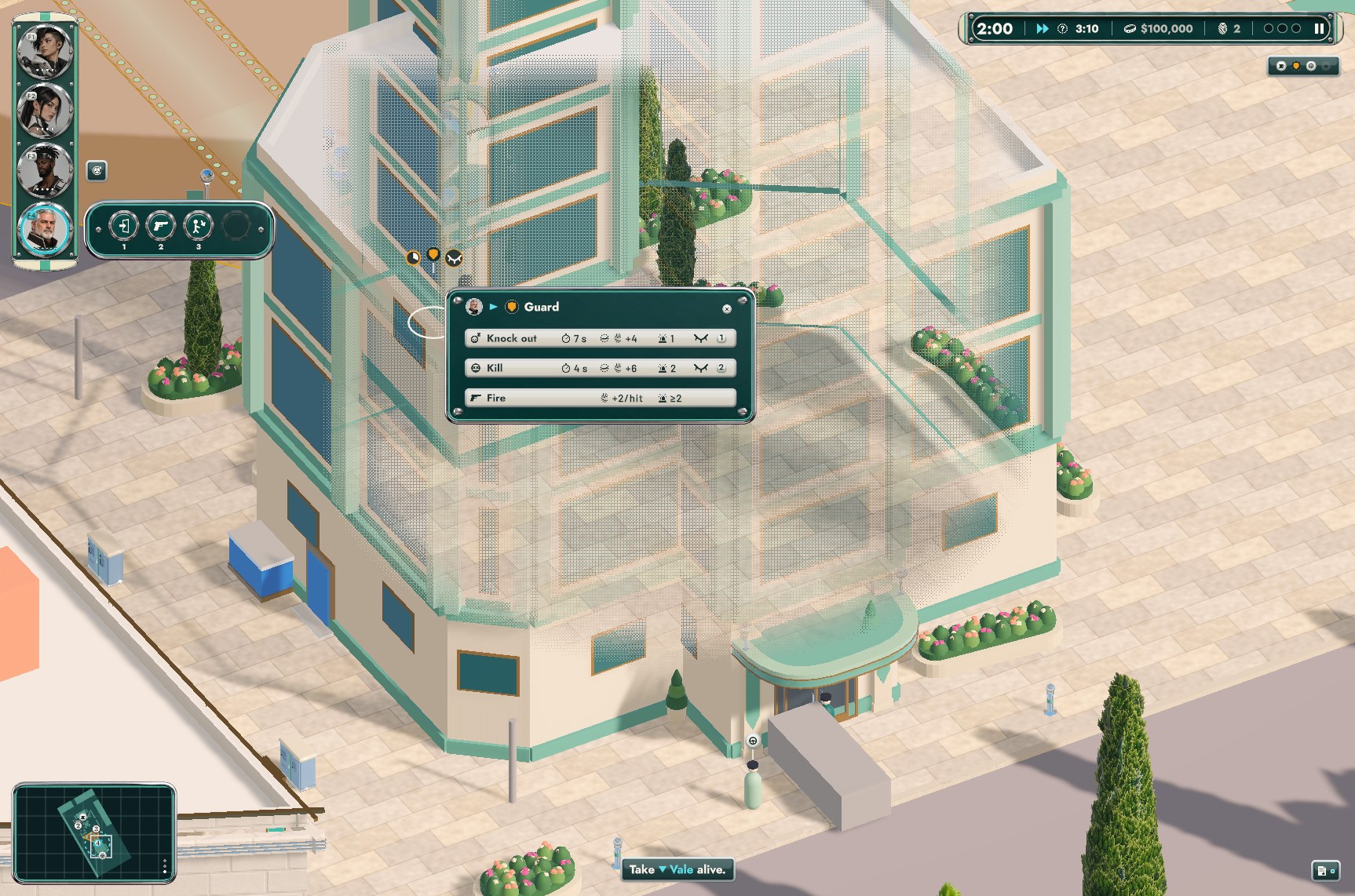 After: brief 014 HUD